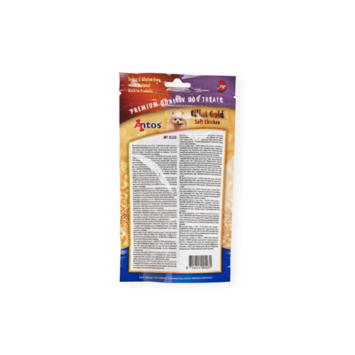 Filete Tierno de Pollo