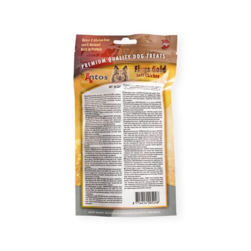 Composición e ingredientes Antos Soft Chicken Flags Gold